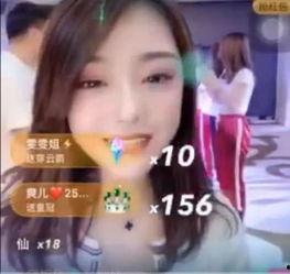 主播八卦最新爆料,主播八卦最新爆料,带你走进幕后真相 第1张 主播八卦最新爆料,主播八卦最新爆料,带你走进幕后真相 第1张